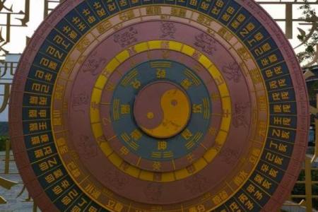 风水上什么是朝案？有什么讲究