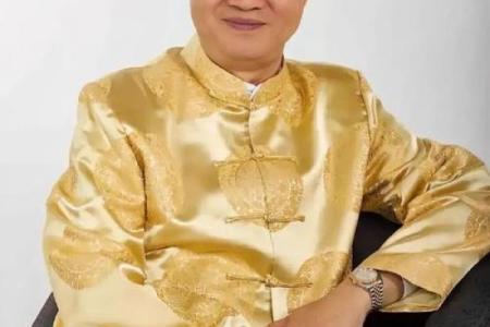 曾仕强谈紫薇斗数