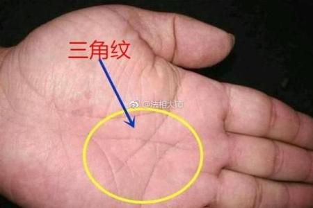佛山哪里有算命的大师看相