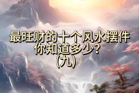 铜公鸡在风水的作用 铜公鸡在风水的作用阴宅