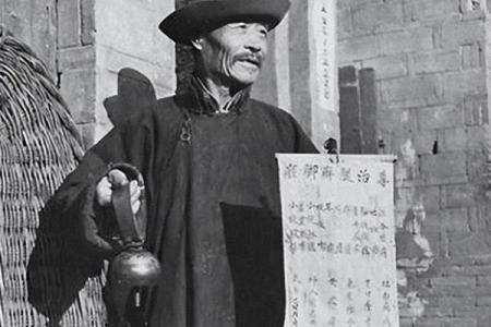 算命先生为何短寿