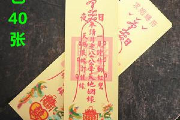 月老灵签52算姻缘 月老灵签52签求详解关于感情？