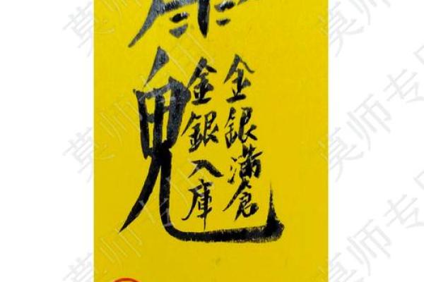 算命在哪里算呀