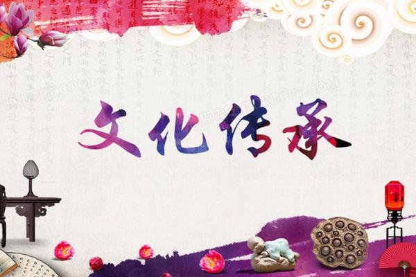起名网生辰八字起名