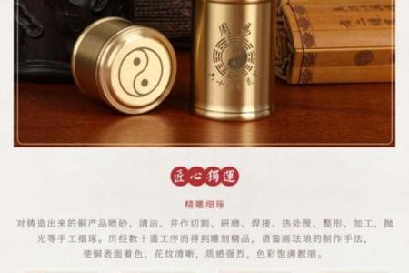 签灵音观56