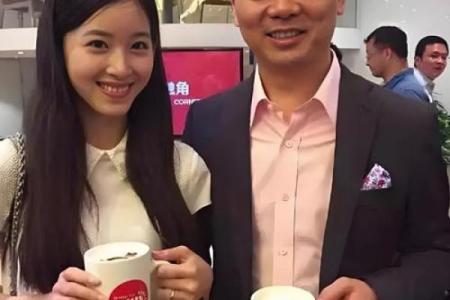 章泽天的八字