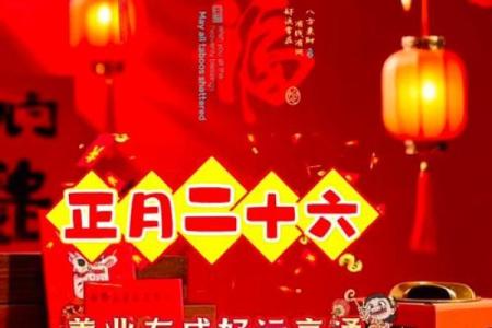 观音娘娘开财库日，你一定要准备好接财运了