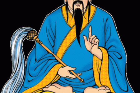 杨四将军灵签全