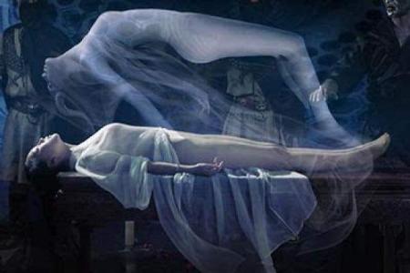 测试前世的死因  测自己的前世