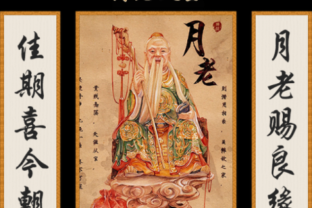 手机上抽签算命可靠吗准吗