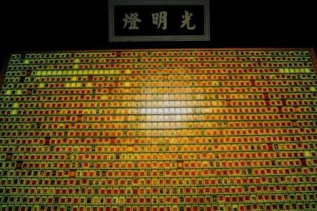 沂水算命,沂水金场真有会算命的
