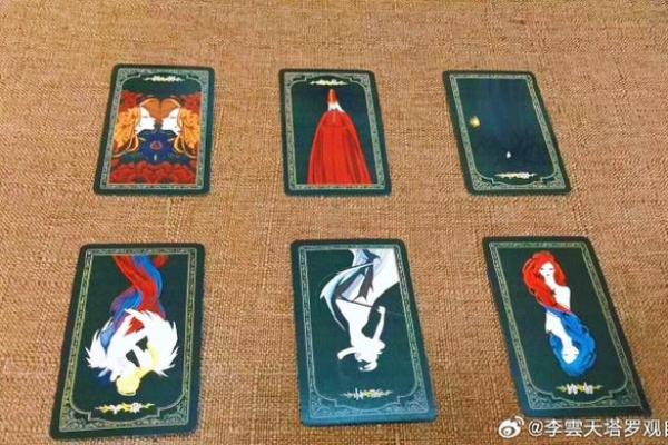 塔罗牌测试：婚姻多久会来