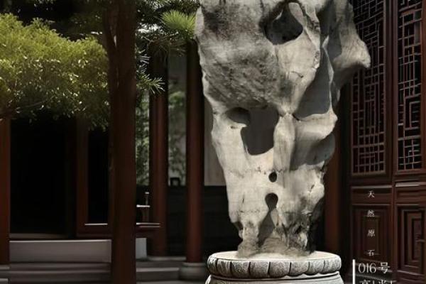 太湖石摆放风水