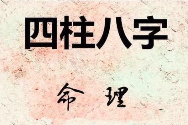 剖腹产看日子 不仅考虑产妇的八字 还要考虑父亲