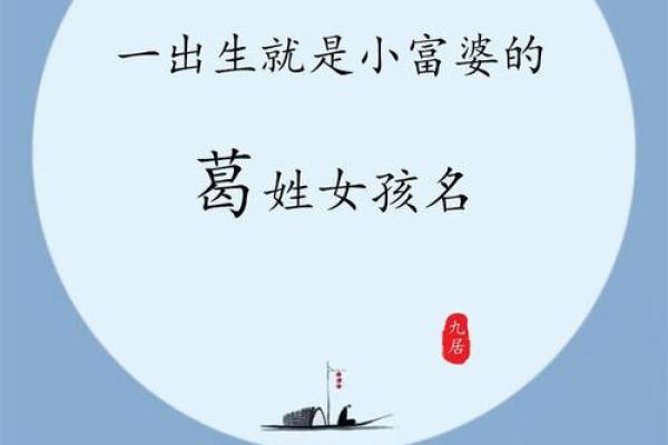 姓名性配对 姓名配对,姓名配对测试爱情？