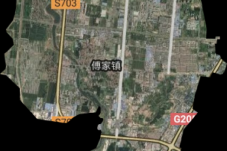 张店傅家镇有个算命的