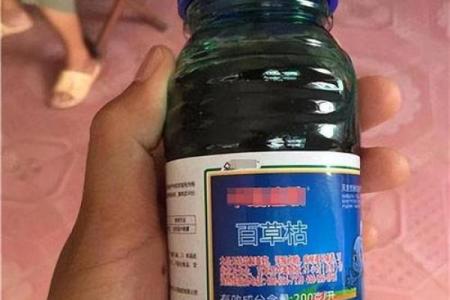 八字真硬，浙江一男子一时冲动喝下百草枯，硬扛一个月顺利出院！