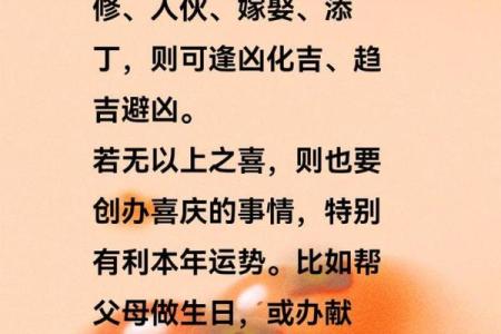 算命属猴女孩几月出生最好