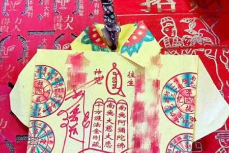 塔罗测试：十二月桃花运？