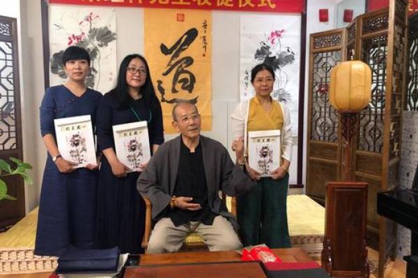 观音灵签水墨先生80