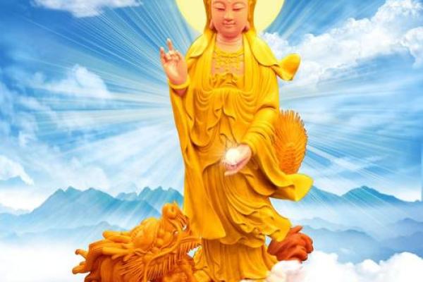 金星试宝儿67签问姻缘 观音签金星试窦儿事业运势？