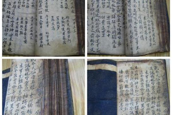 吕祖灵签第十八签：谋勿忧成全目前