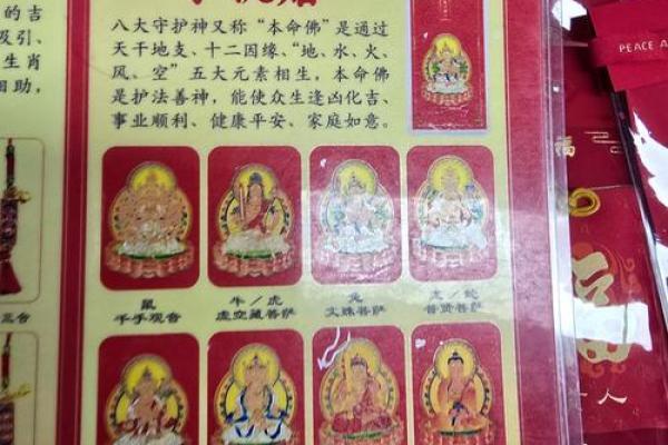 月老灵签36签解签姻缘4