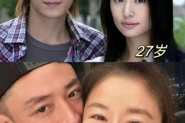 林心如霍建华内地房子风水
