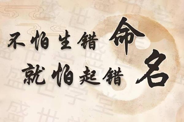 中国批八字最厉害是谁