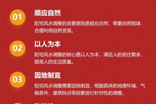 店铺招财，催财较快的风水方法