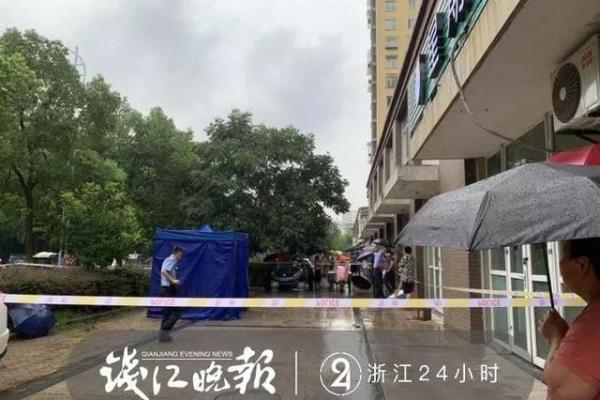 八字算命小孩子老摔跤