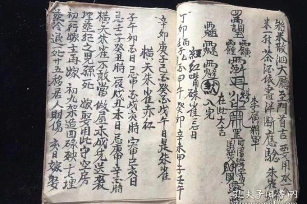 罗汉灵签一百三十二签详解
