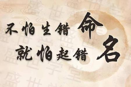 中国批八字最厉害是谁