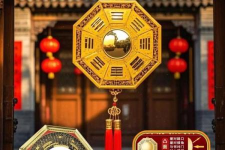 怎么挂法风水八卦镜凸镜化什么煞