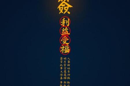 菩萨灵签里有多少上上签
