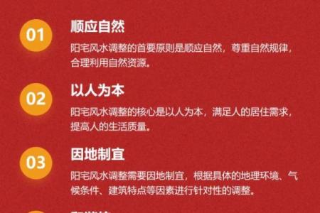 店铺招财，催财较快的风水方法