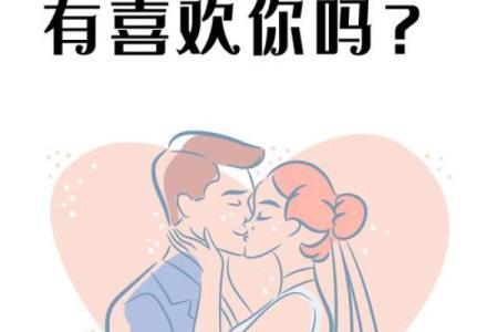 测试题爱情,情侣心理测试题