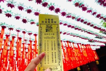 灵签真的灵吗