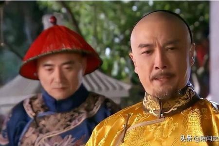 康熙拿出弘历的生辰八字，相士看后：为女必为娼，为男必为皇