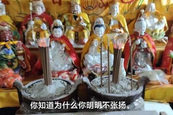 八字纯阴做什么发财,八字纯阴不能去寺庙