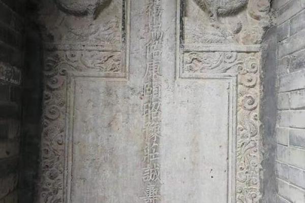 八仙宫吕祖灵签六十八