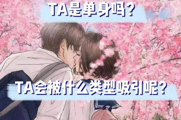 塔罗测试：最近你的人生转机在什么时候？