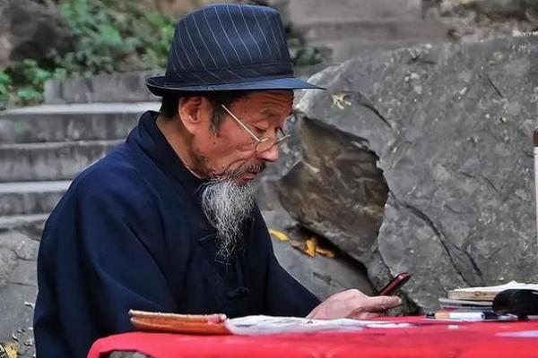 算命的算出宫外孕