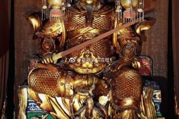 东岳大帝公灵签第四十四签