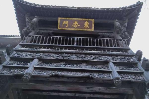 山东台儿庄马先生算命