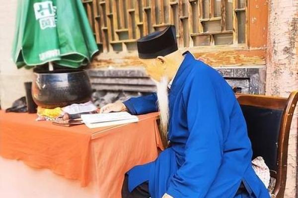 临沂算命先生哪里有