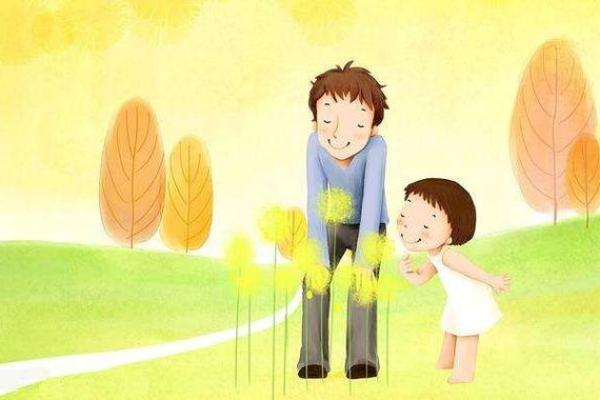 从八字看未来子女运势怎么样