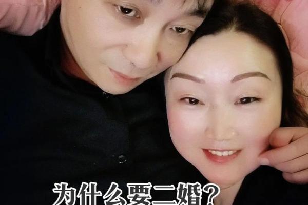 家庭的风水_妻子就是家中的风水