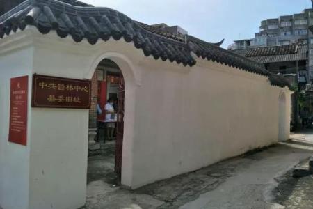 房子西房对巷子风水