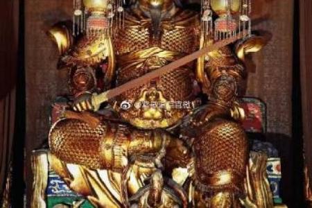 东岳大帝公灵签第四十四签